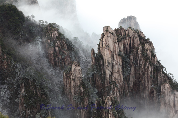 Huang Shan, jagged peaks